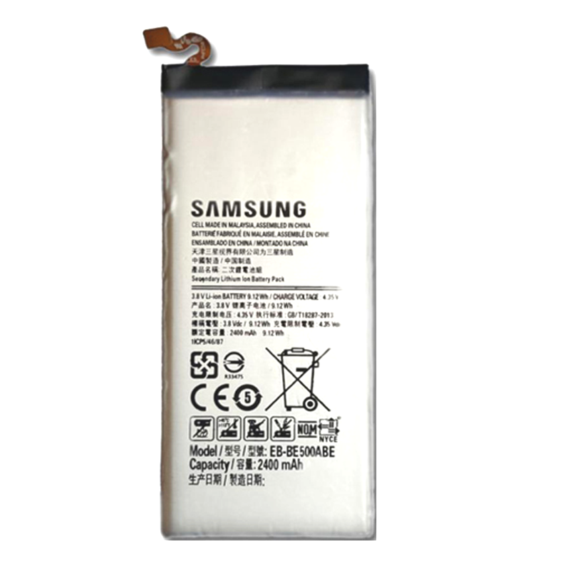 in-Samsung-Galaxy-E5-E500-E5000-E5009-EB-BE500ABE