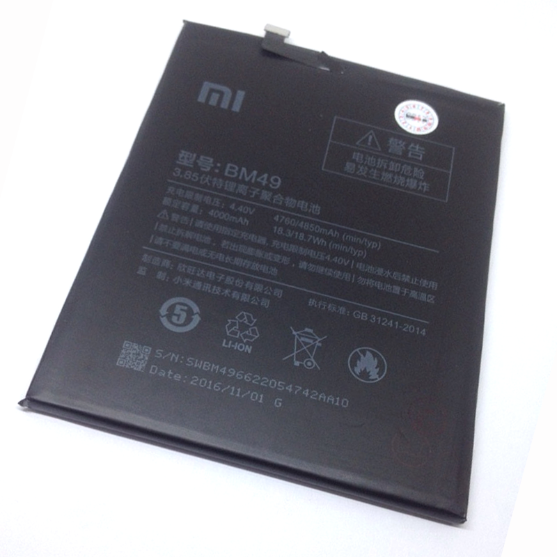 Pin-Xiaomi-BM49