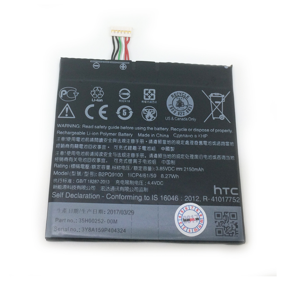 <a href='' title='Pin HTC'>Pin HTC</a> A9-2