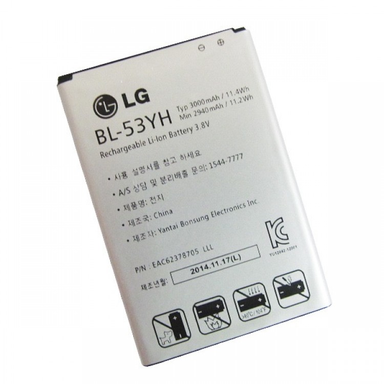 Pin-LG-G3-F400-G3-stylus-G3-cat-6-D855-D830-VS985-53YH