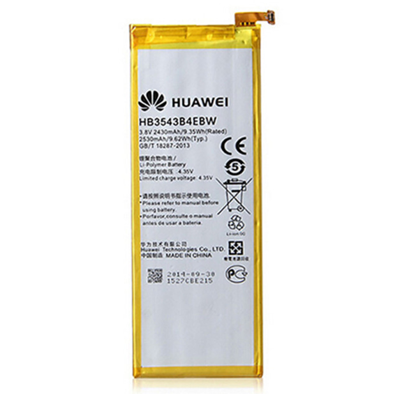 Pin-Huawei-Ascend-P7