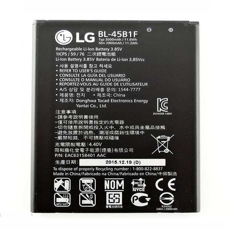 Ban-Pin-LG-L9-%20BL-53QH-cao-cap