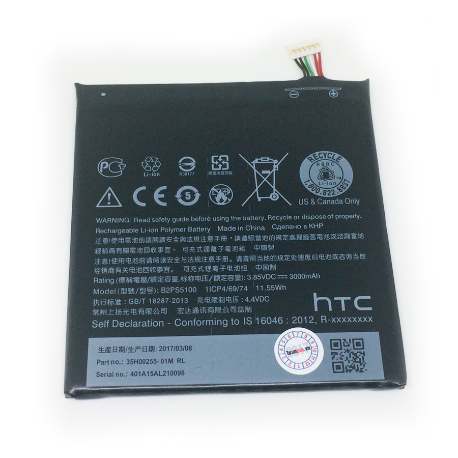 <a href='' title='Pin HTC'>Pin HTC</a> X9 -2