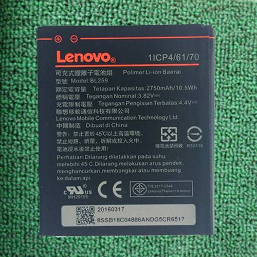 Pin-Lenovo-K5-Plus-K32c36%20-BLP259