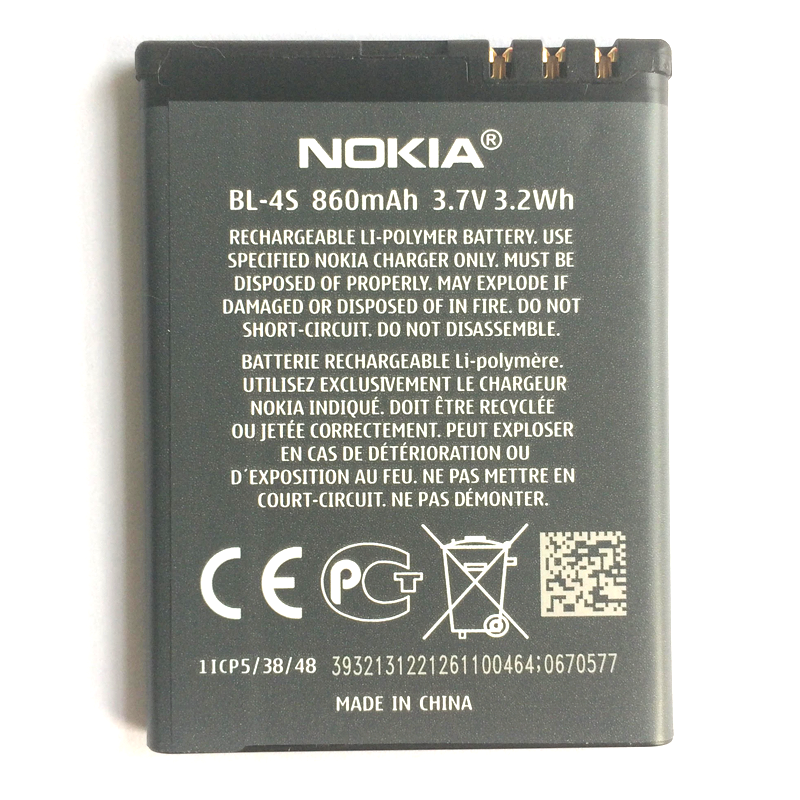 Pin-Nokia-2680-3600-3710-Fold