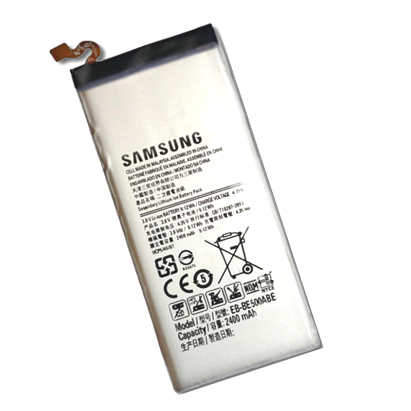 in-Samsung-Galaxy-E5-E500-E5000-E5009-EB-BE500ABE