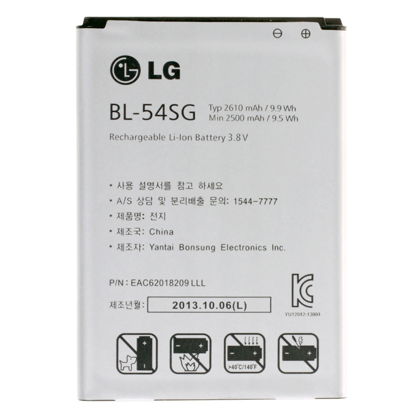 Pin-LG-Optimus-G2%20-F320-KOREA-VU-3-F300L-BL54SG
