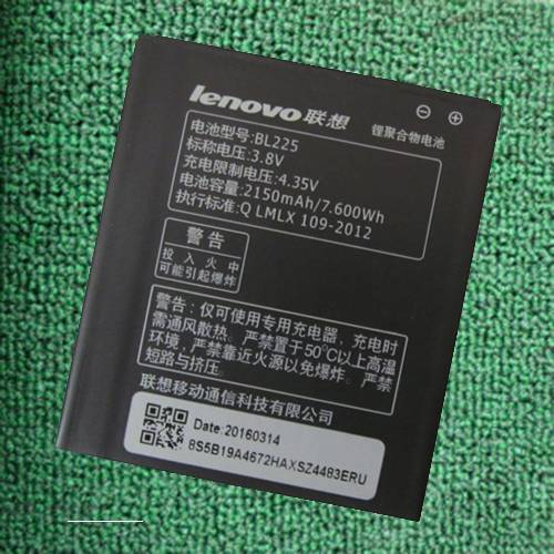Pin-Lenovo-A785E