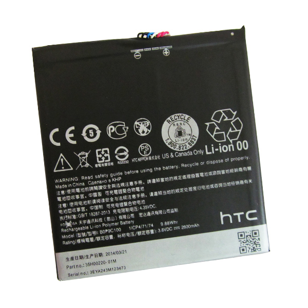 /dia-chi-ban-HTC-Desire-816-BOP9C100