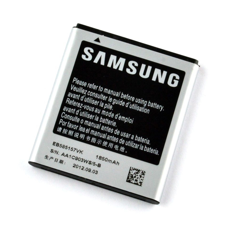 Телефон battery. Батарейка самсунг j2. Samsung j2 Prime батарея. Самсунг 532f АКБ. Аккумулятор Samsung g701.